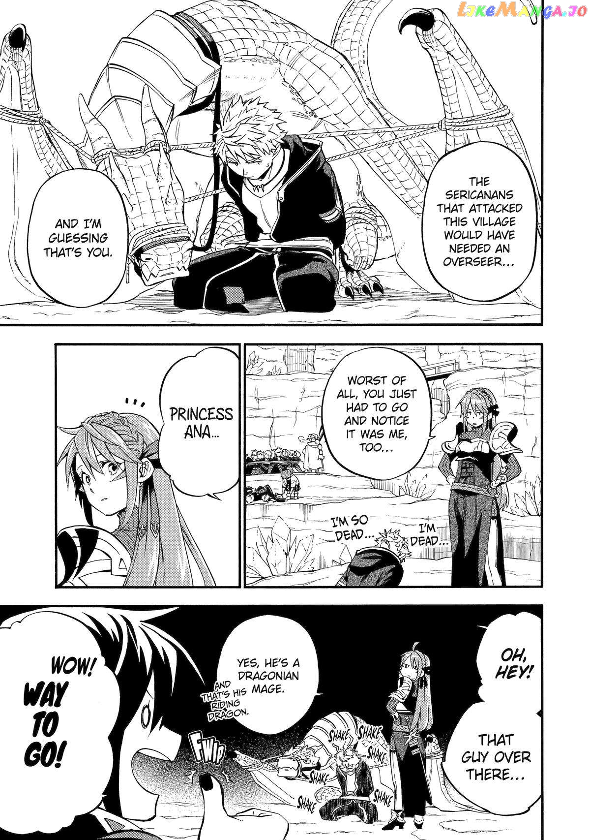 Page 7 of Chapter 47