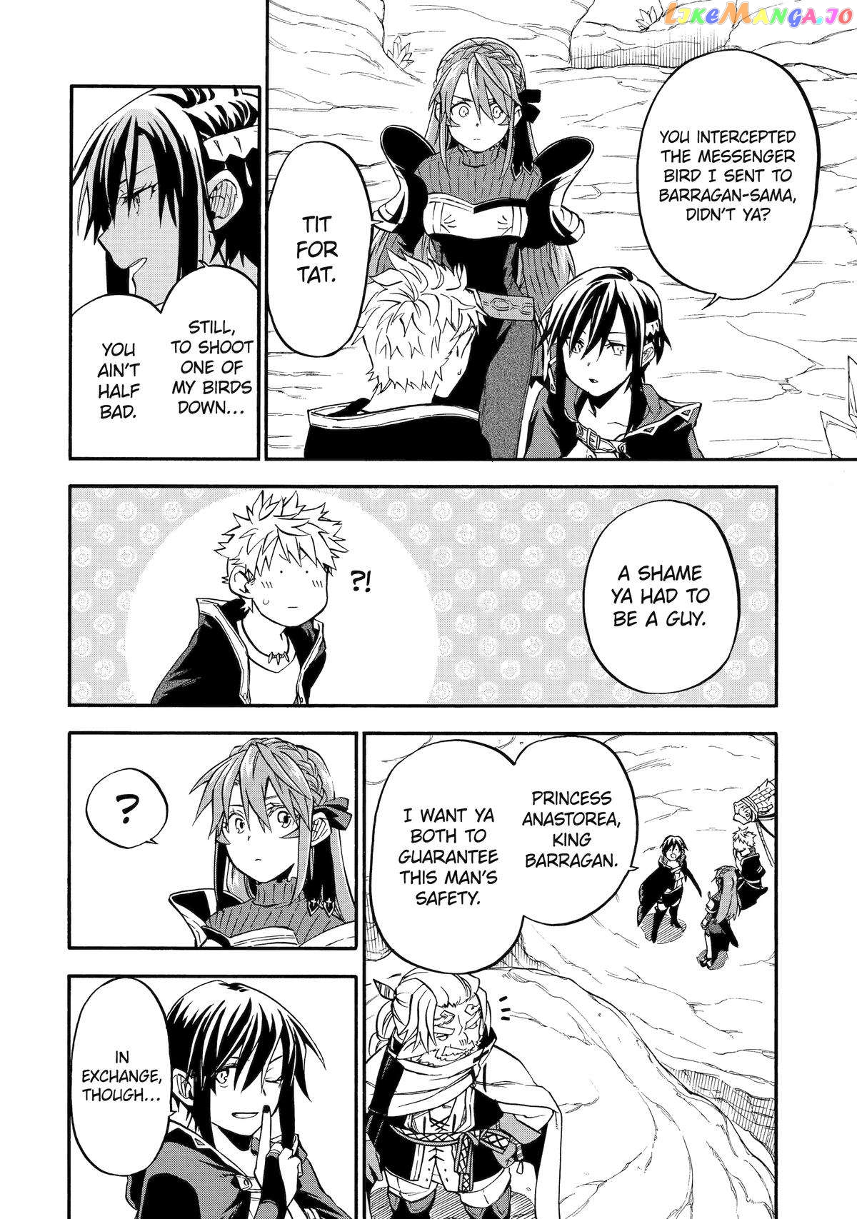 Page 10 of Chapter 47