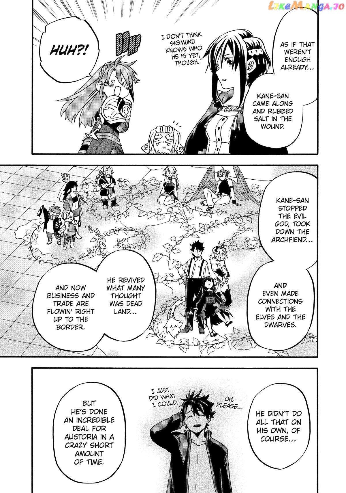 Page 15 of Chapter 47