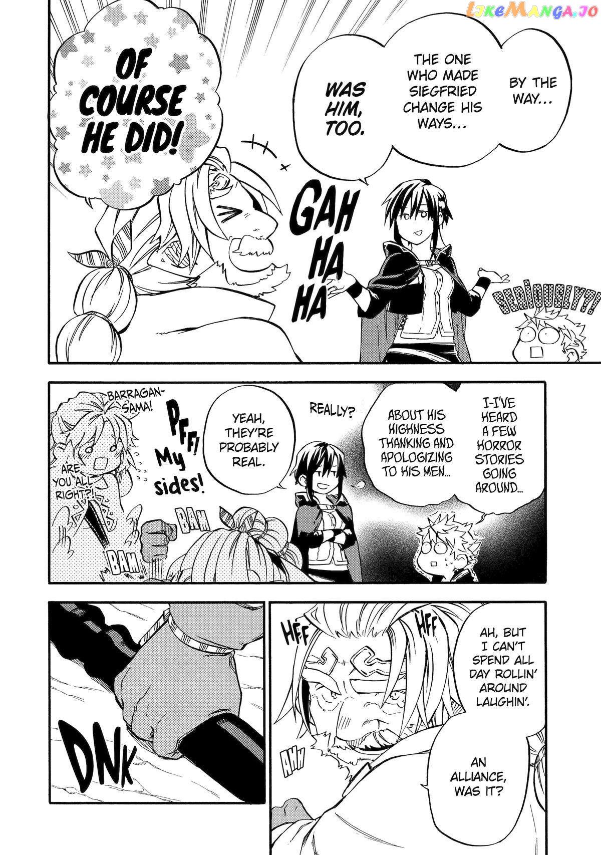 Page 16 of Chapter 47