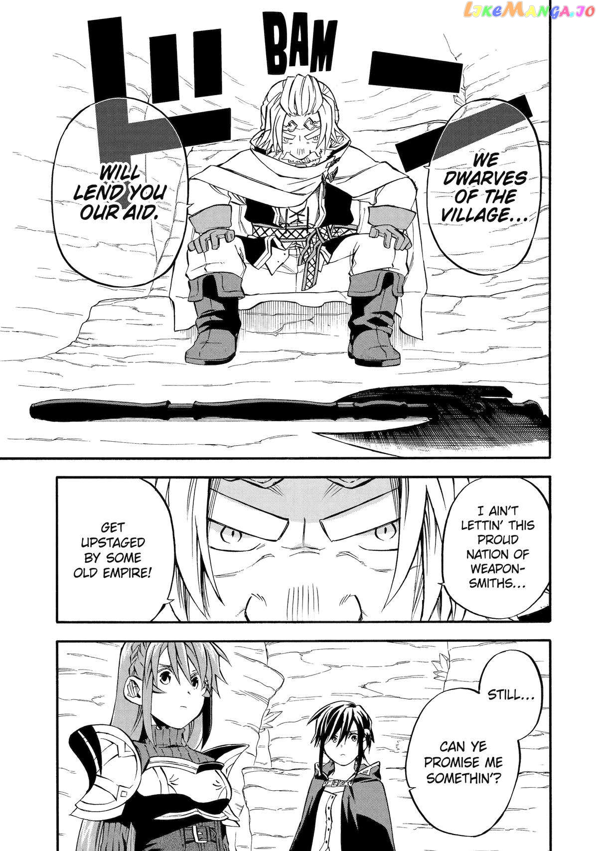 Page 17 of Chapter 47
