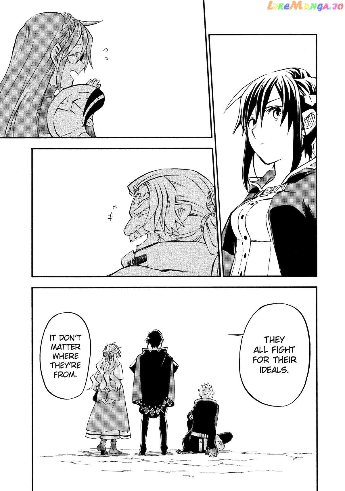 Page 20 of Chapter 47
