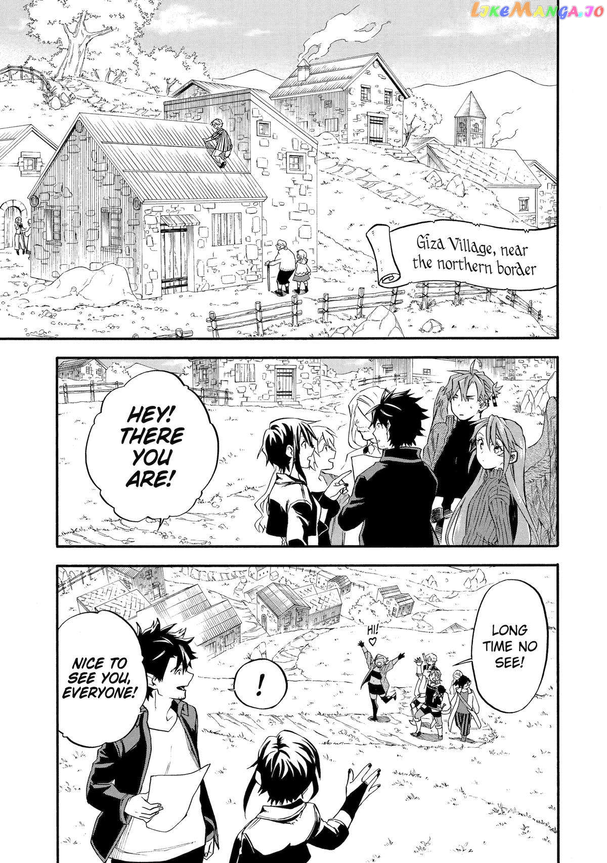 Page 22 of Chapter 47