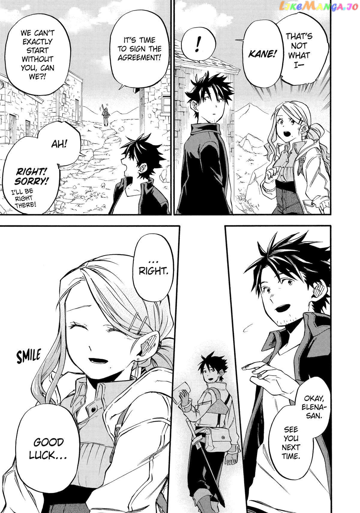 Page 26 of Chapter 47