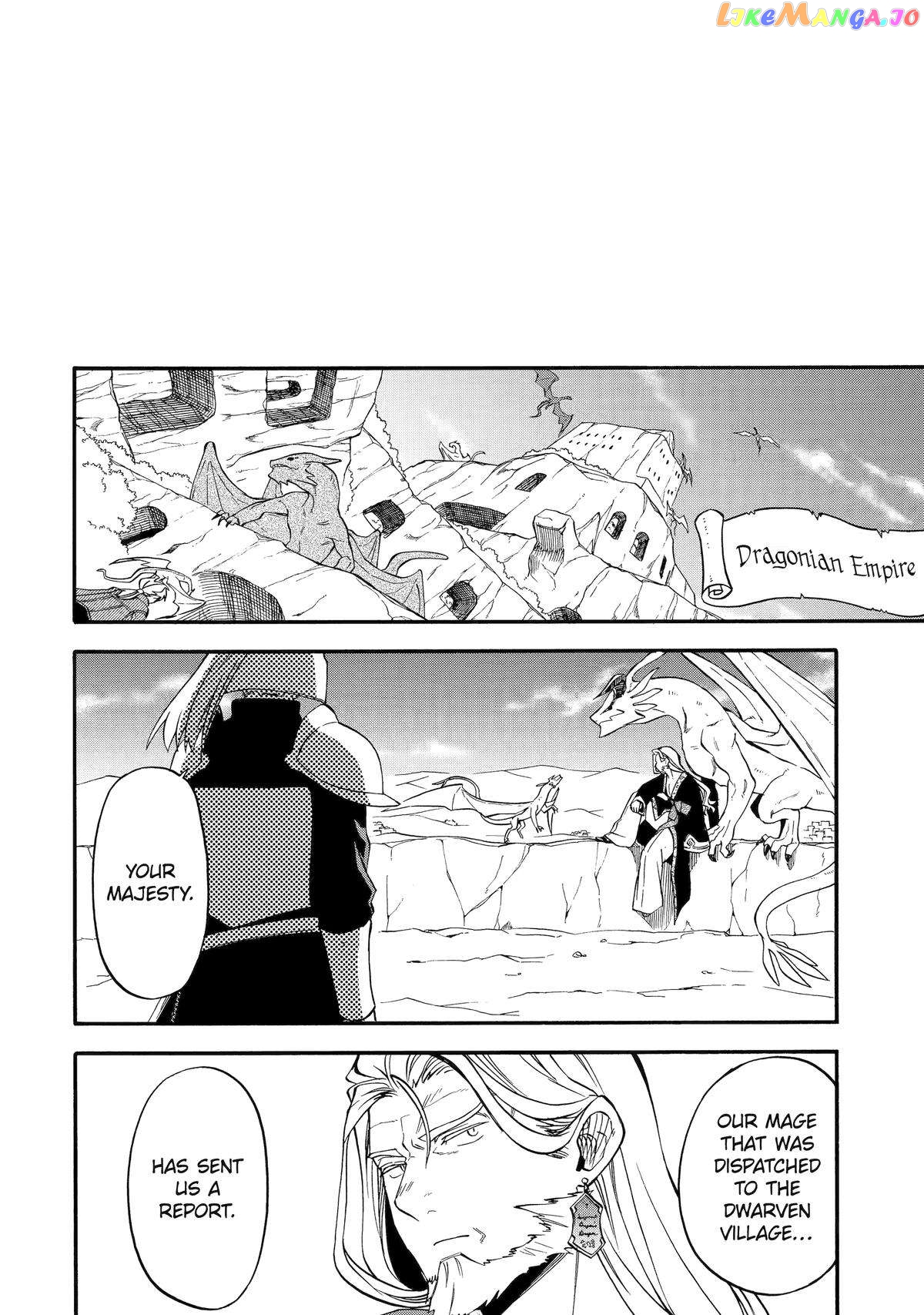 Page 43 of Chapter 47