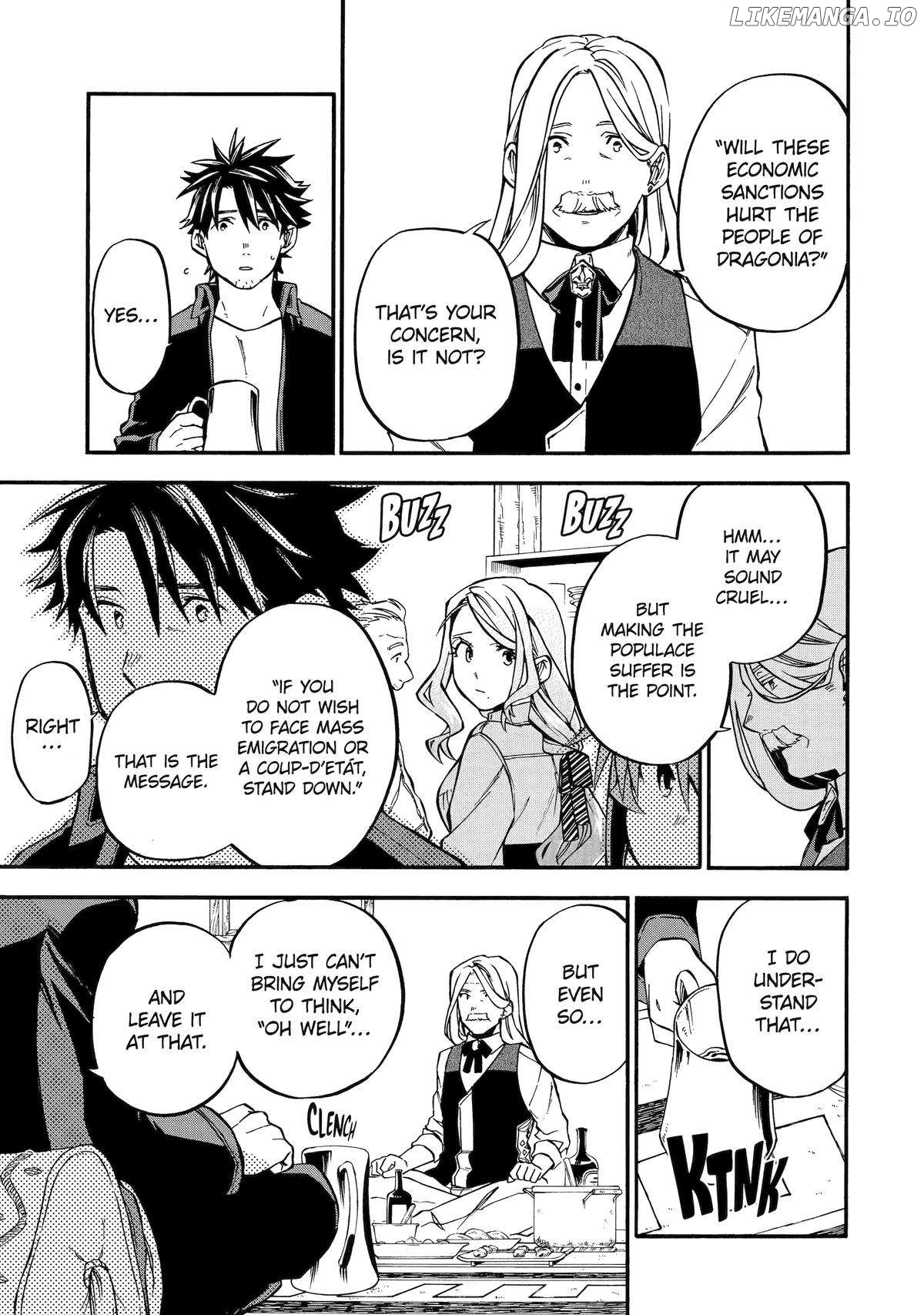 Page 17 of Chapter 48