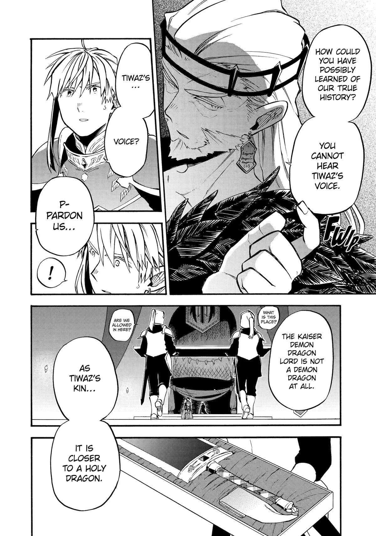 Page 7 of Chapter 49