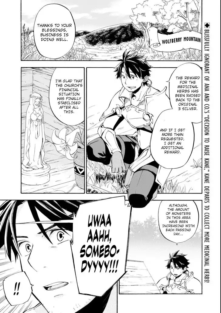 Page 1 of Chapter 5