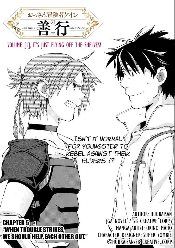 Page 2 of Chapter 5