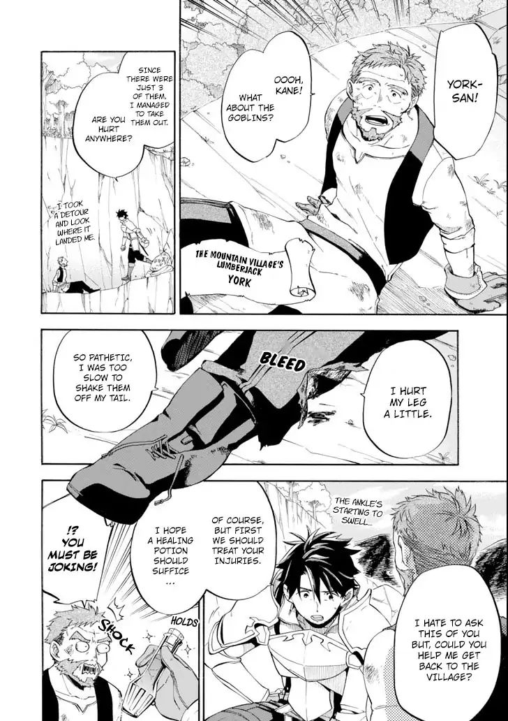 Page 6 of Chapter 5