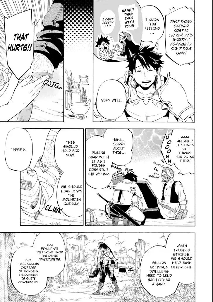 Page 7 of Chapter 5