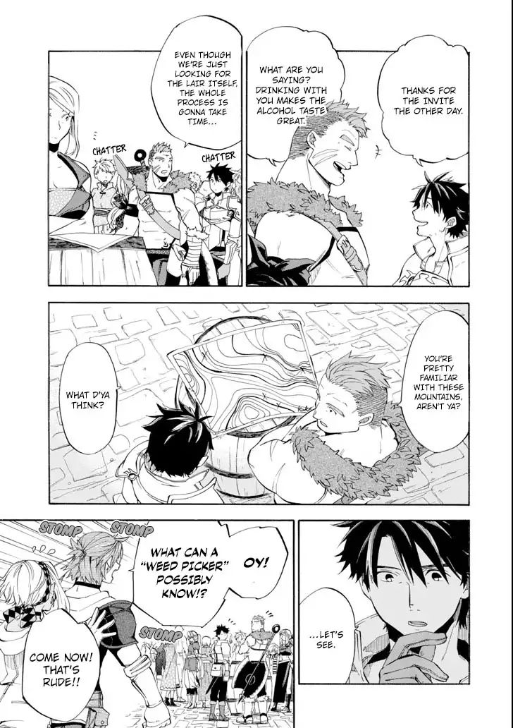 Page 15 of Chapter 5