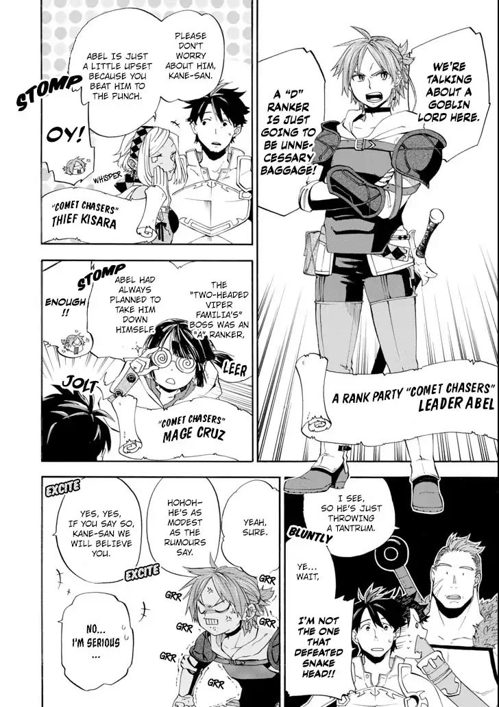 Page 16 of Chapter 5