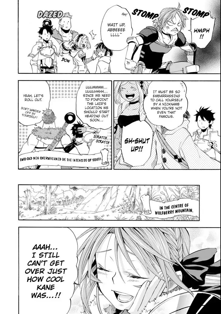 Page 18 of Chapter 5