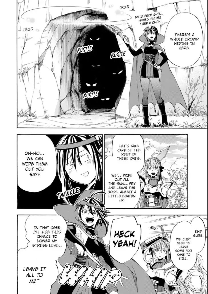 Page 20 of Chapter 5