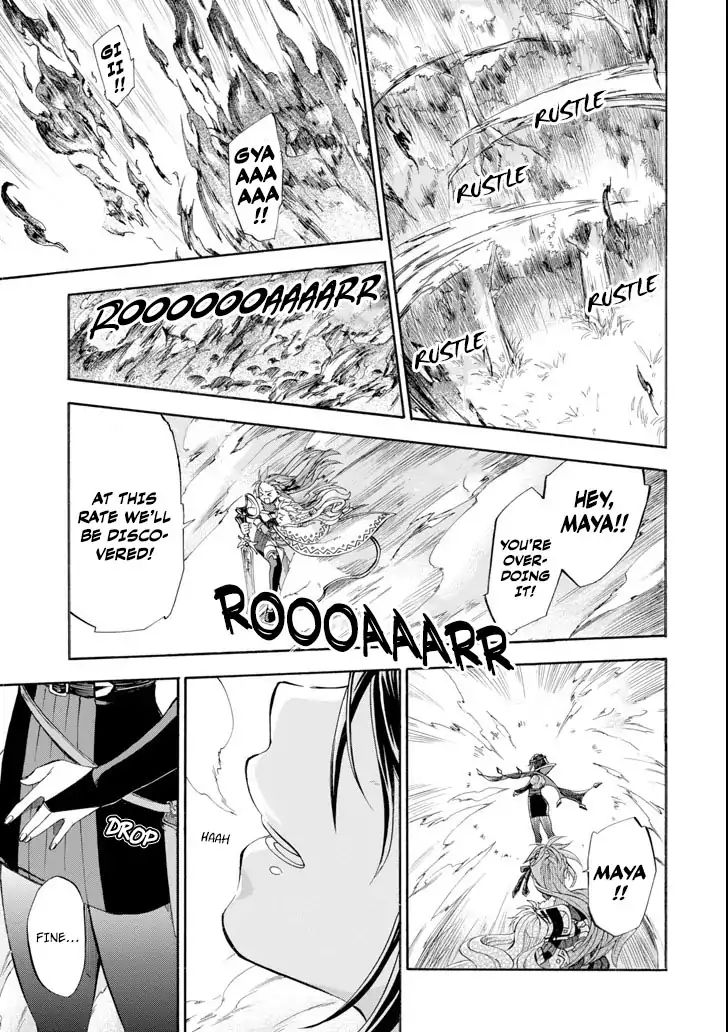 Page 23 of Chapter 5