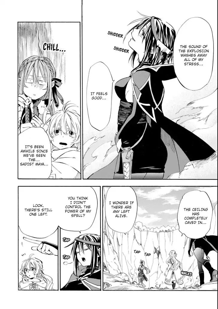 Page 24 of Chapter 5