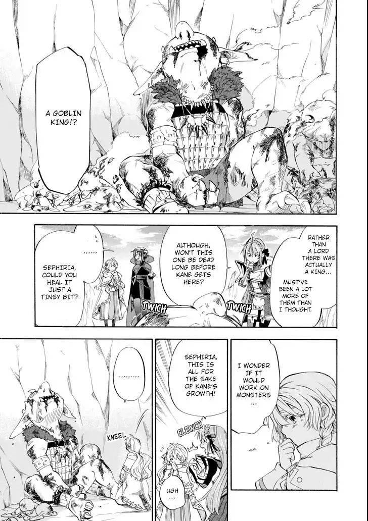 Page 25 of Chapter 5