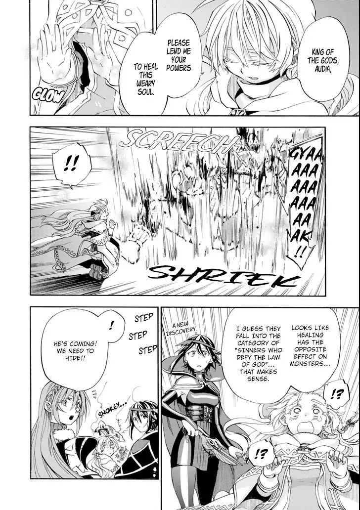 Page 26 of Chapter 5