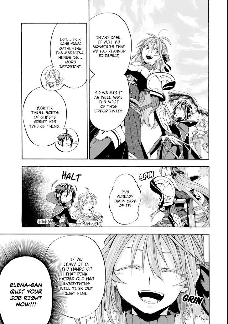 Page 39 of Chapter 5