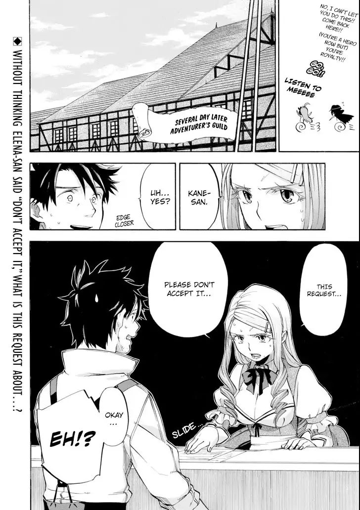 Page 40 of Chapter 5