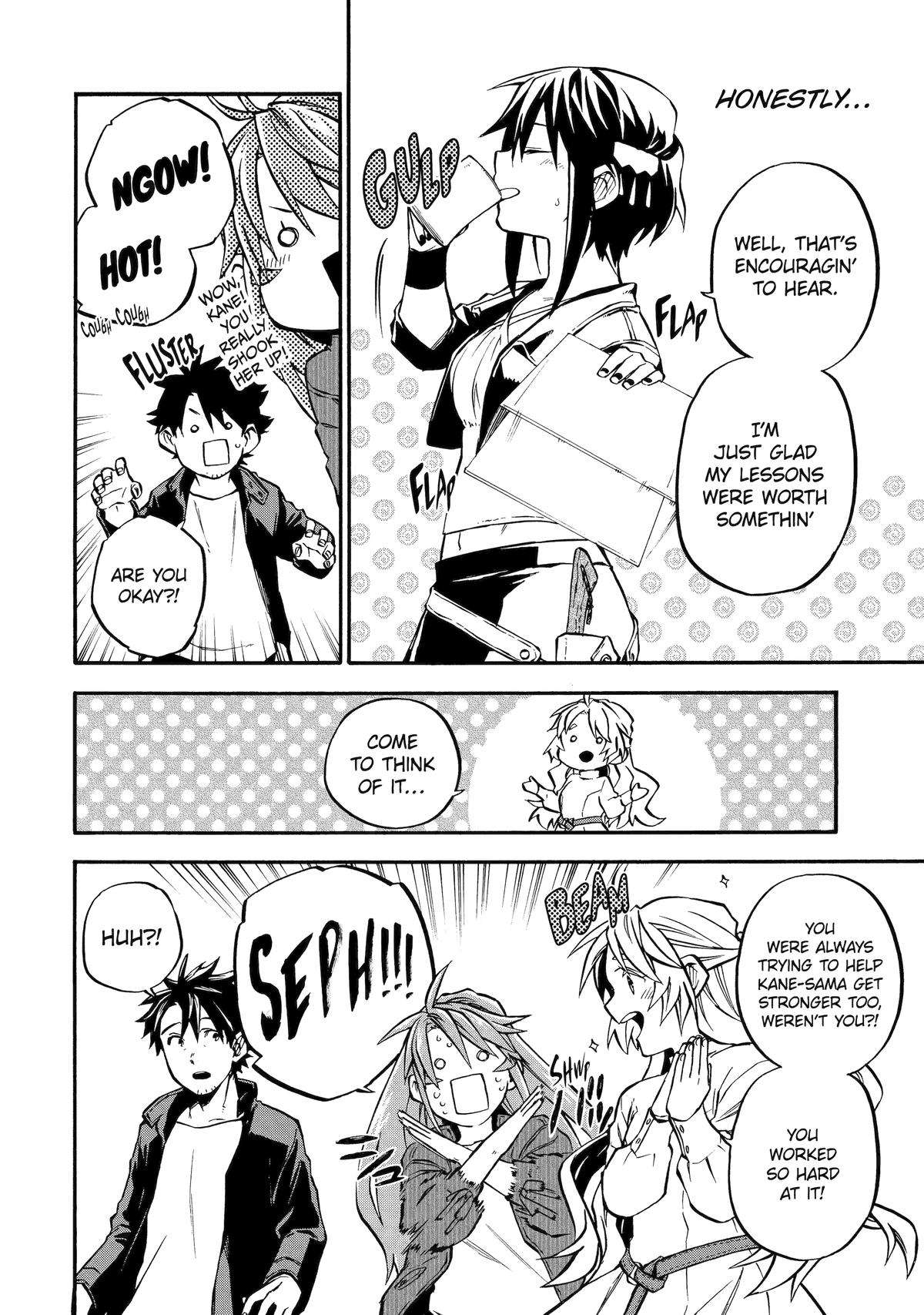 Page 12 of Chapter 50
