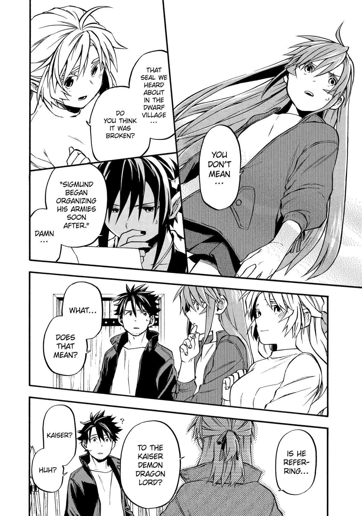 Page 16 of Chapter 50