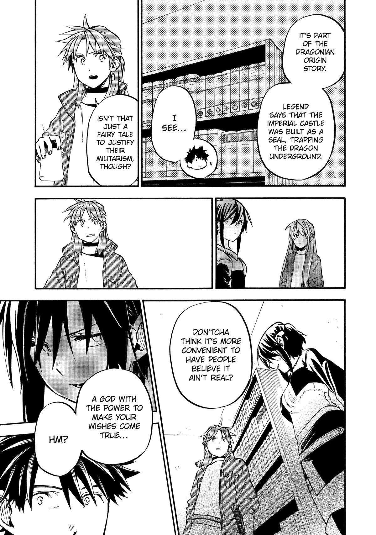 Page 17 of Chapter 50