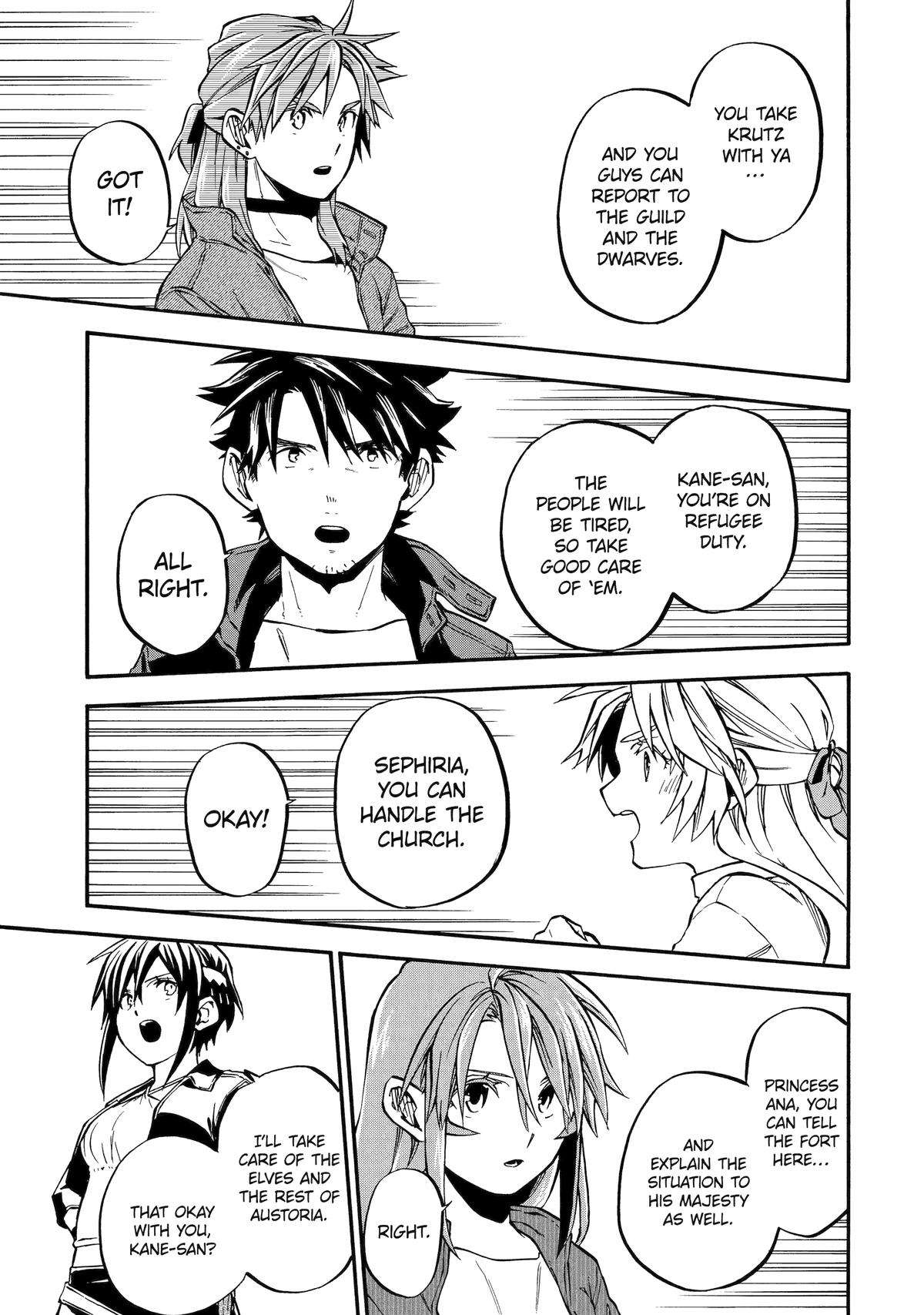 Page 23 of Chapter 50