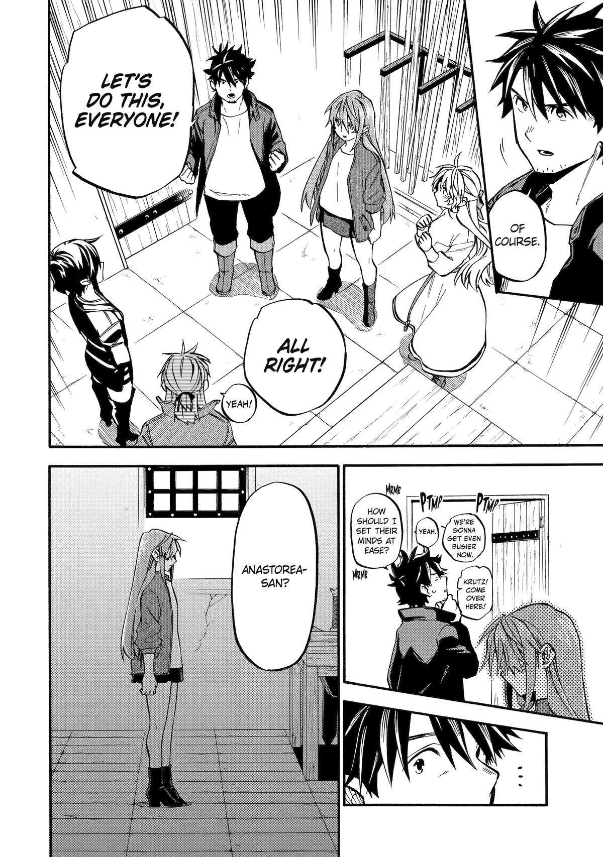 Page 24 of Chapter 50