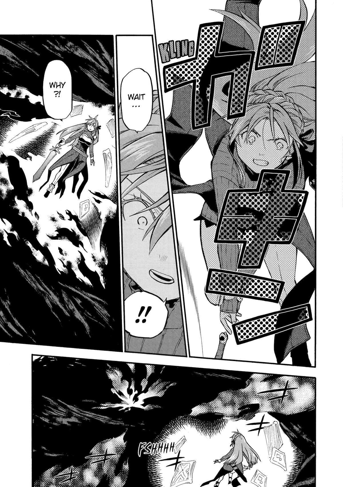 Page 3 of Chapter 53
