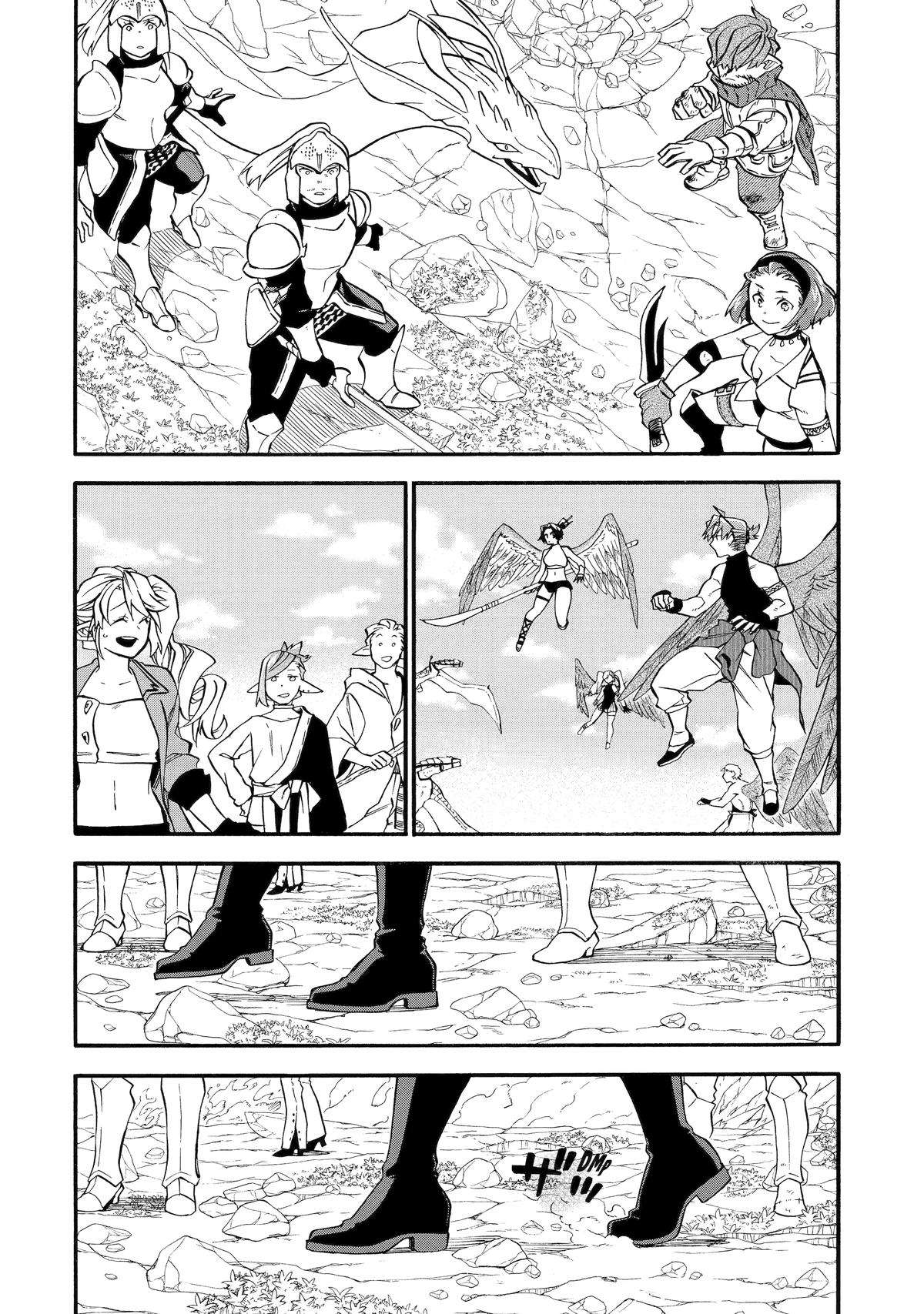 Page 14 of Chapter 54