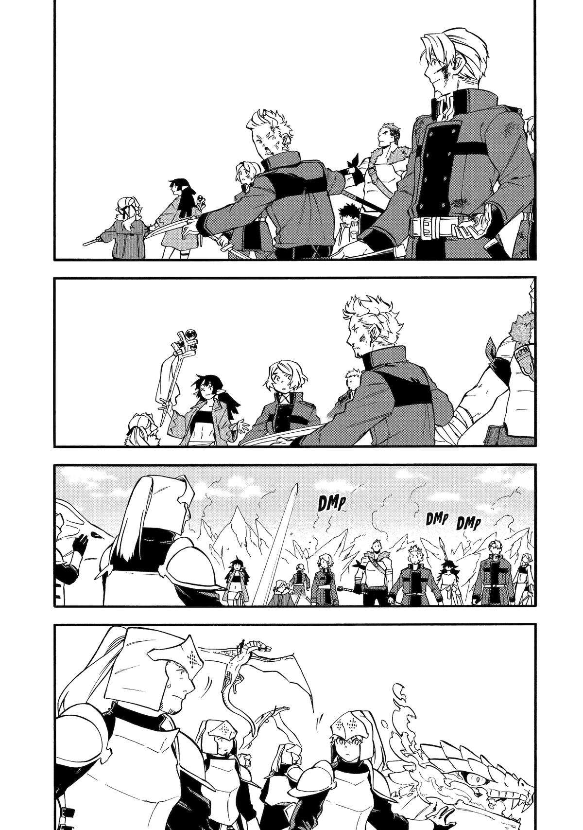 Page 15 of Chapter 54