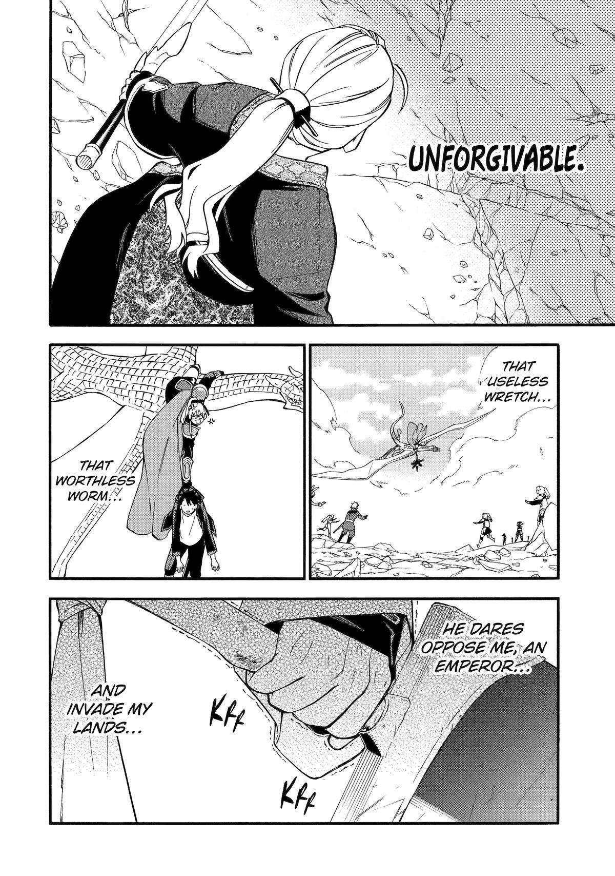Page 20 of Chapter 54