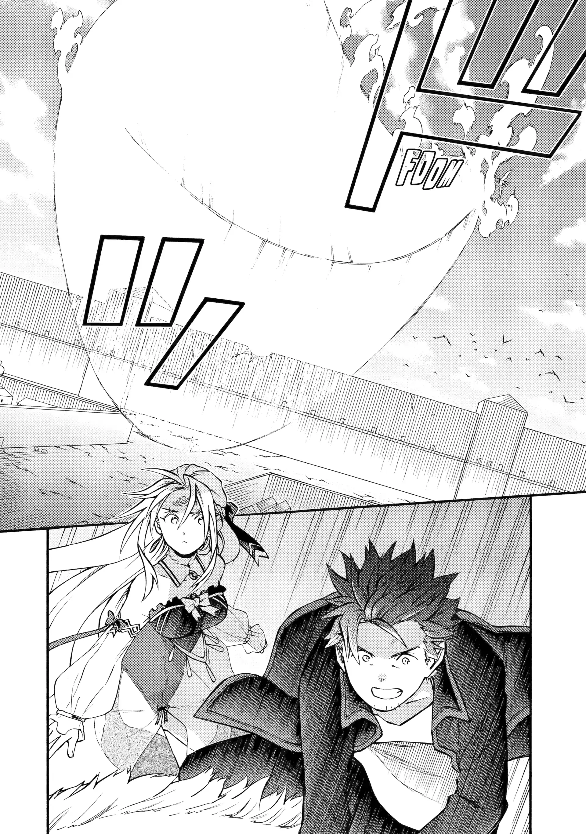 Page 2 of Chapter 55