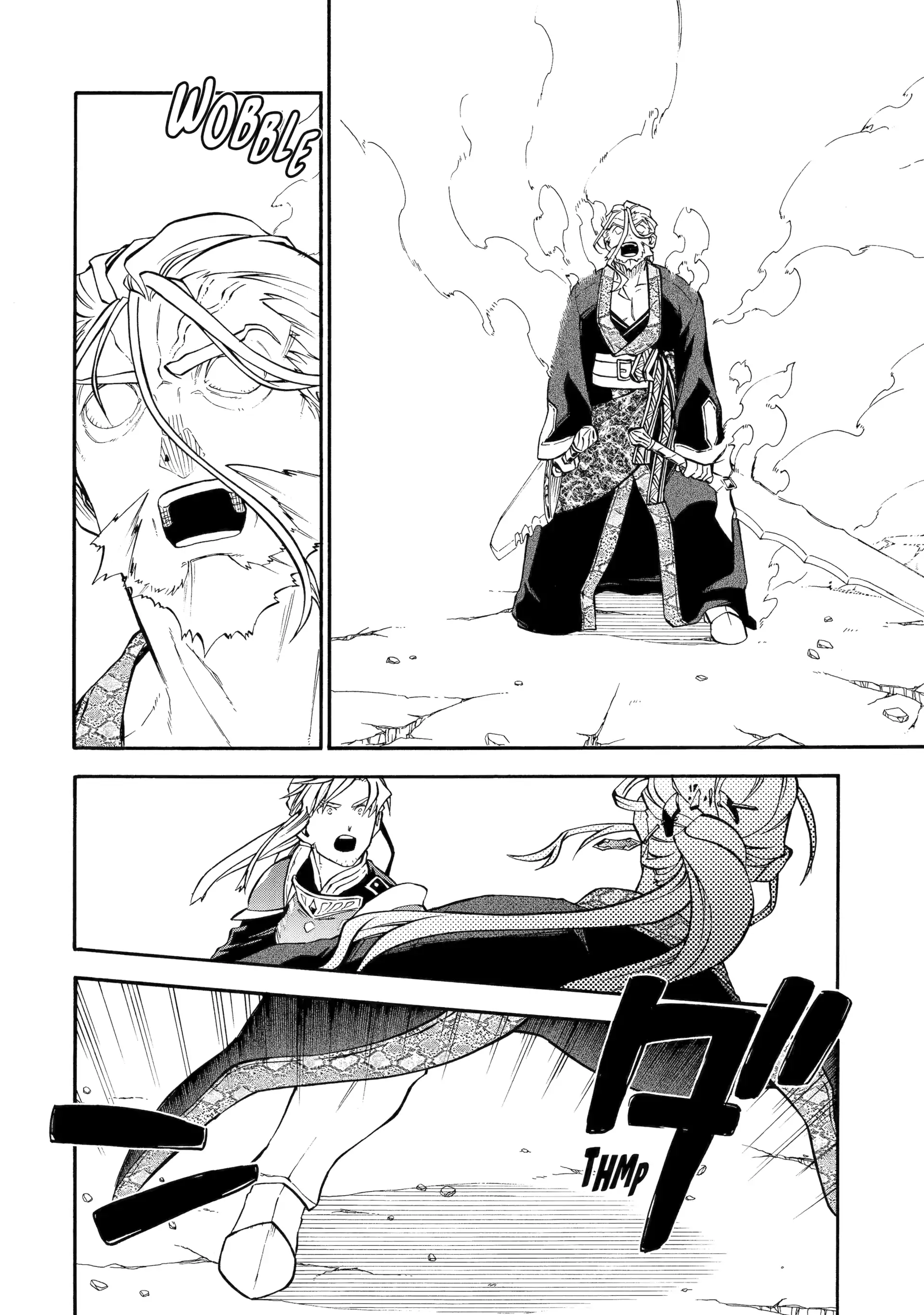 Page 4 of Chapter 55