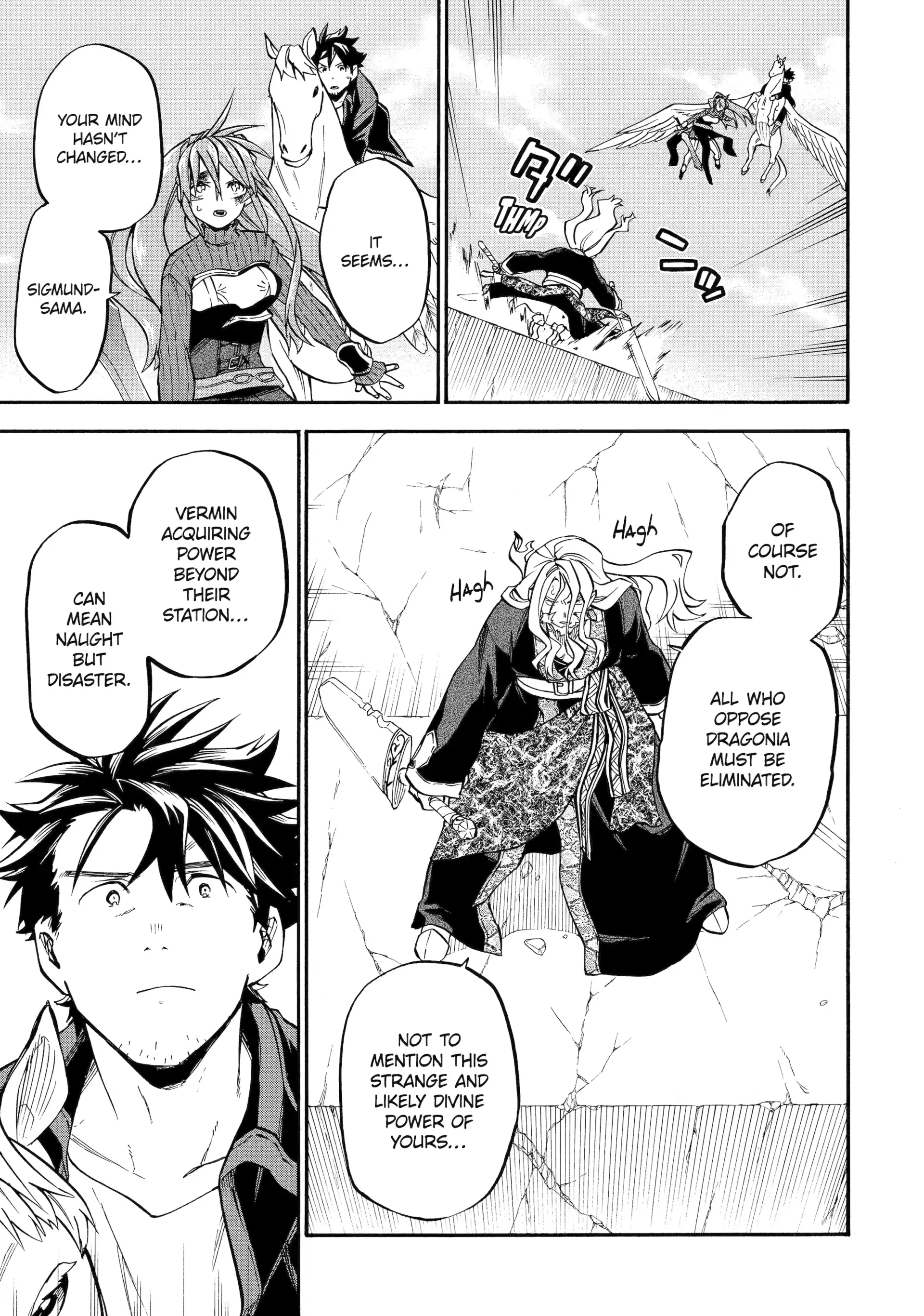 Page 7 of Chapter 55