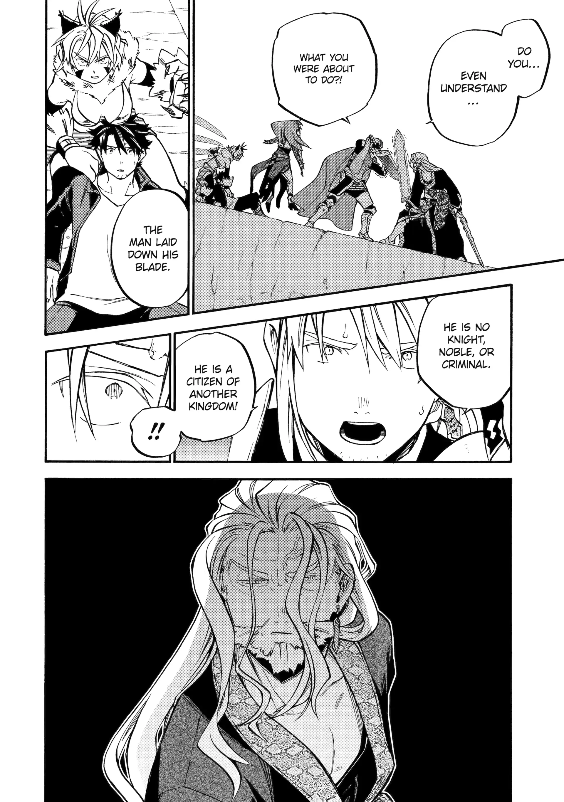 Page 12 of Chapter 55