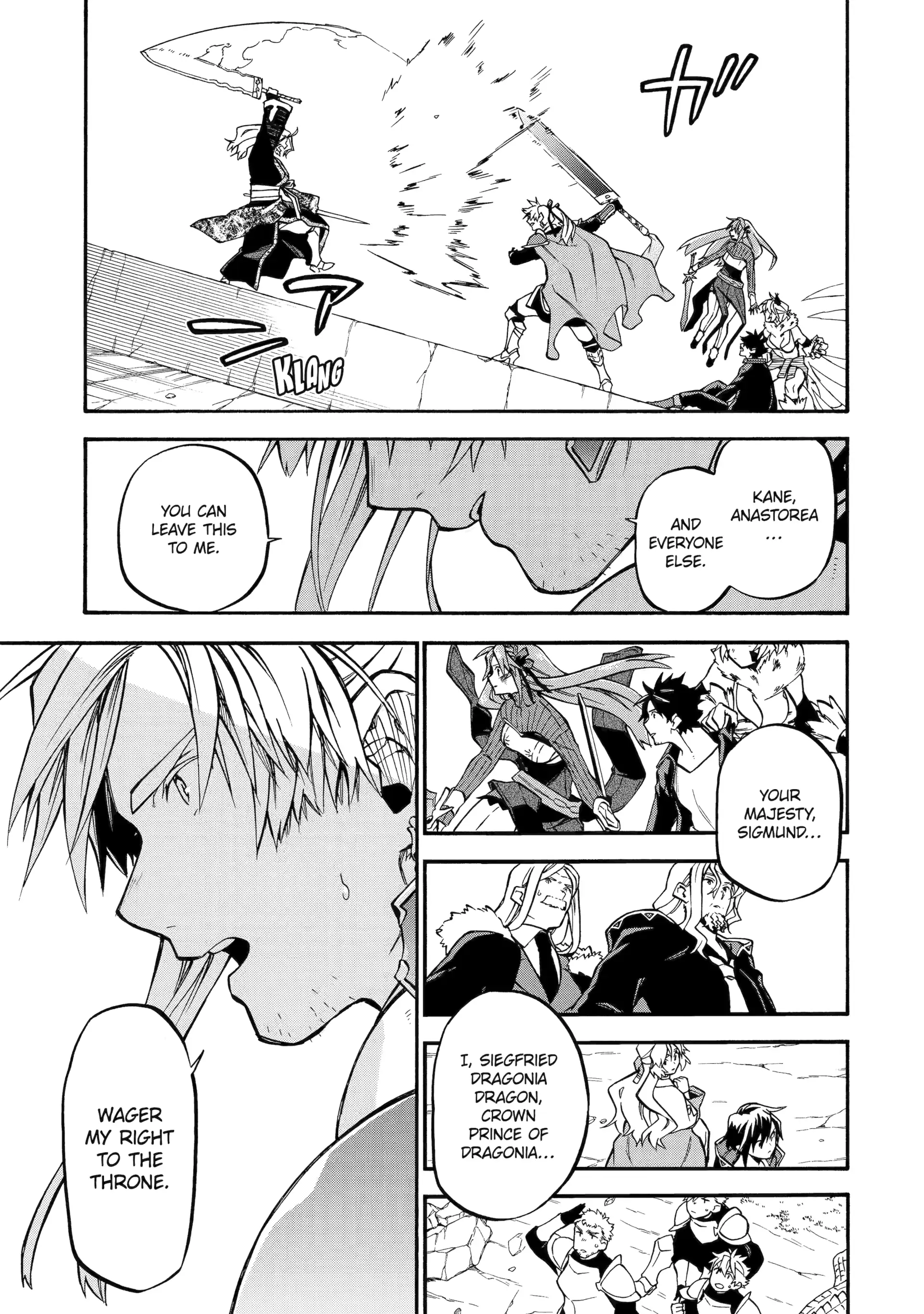 Page 15 of Chapter 55