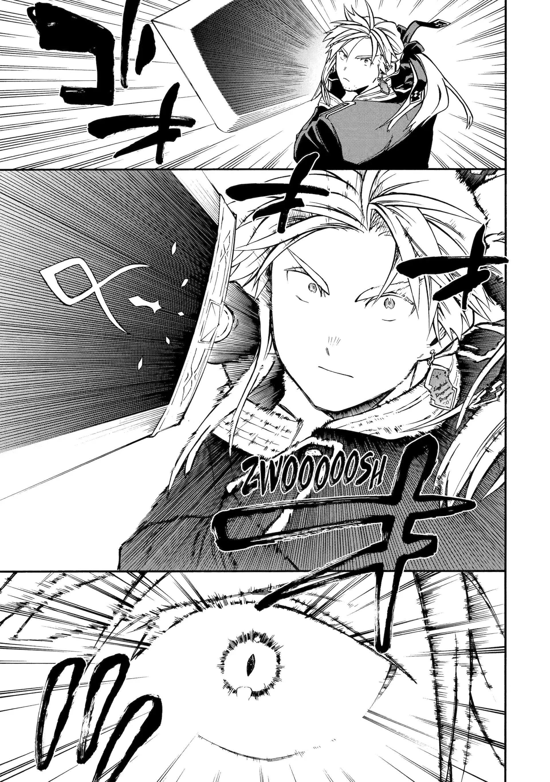 Page 27 of Chapter 55