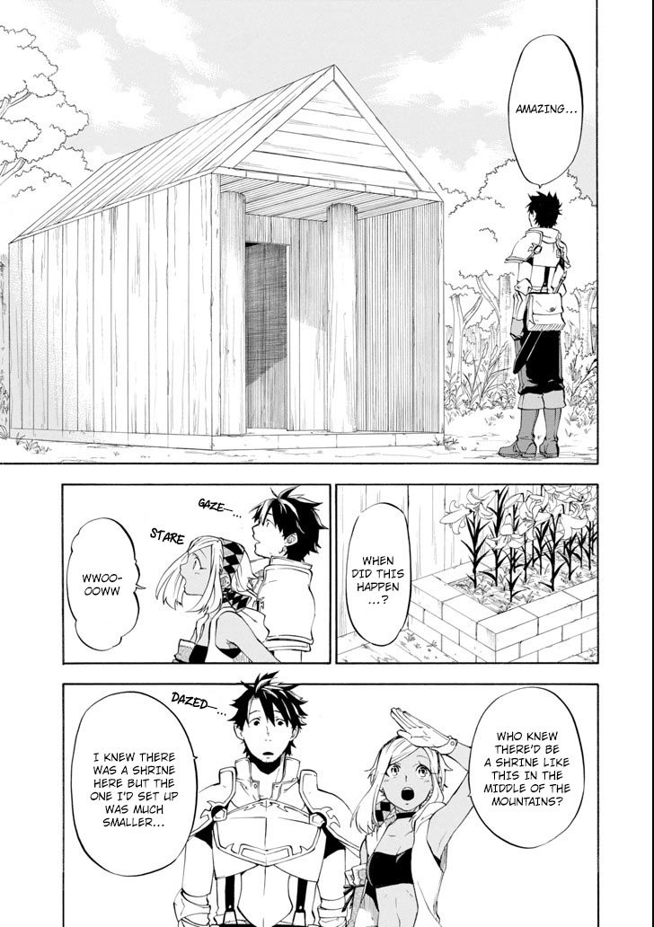 Page 7 of Chapter 6