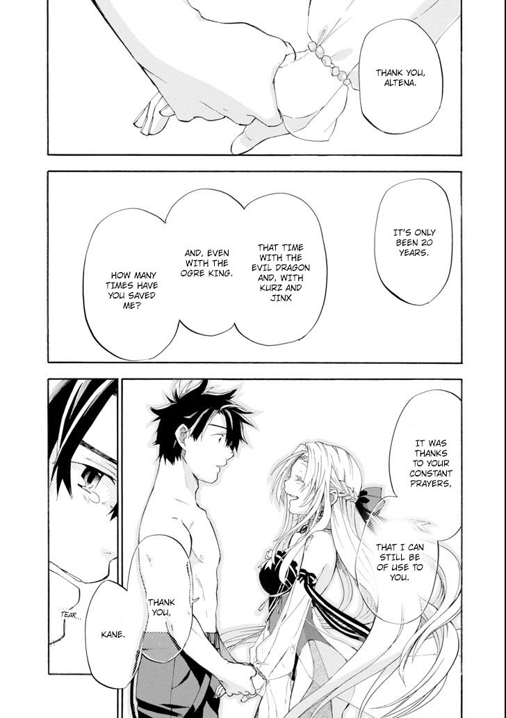 Page 43 of Chapter 6