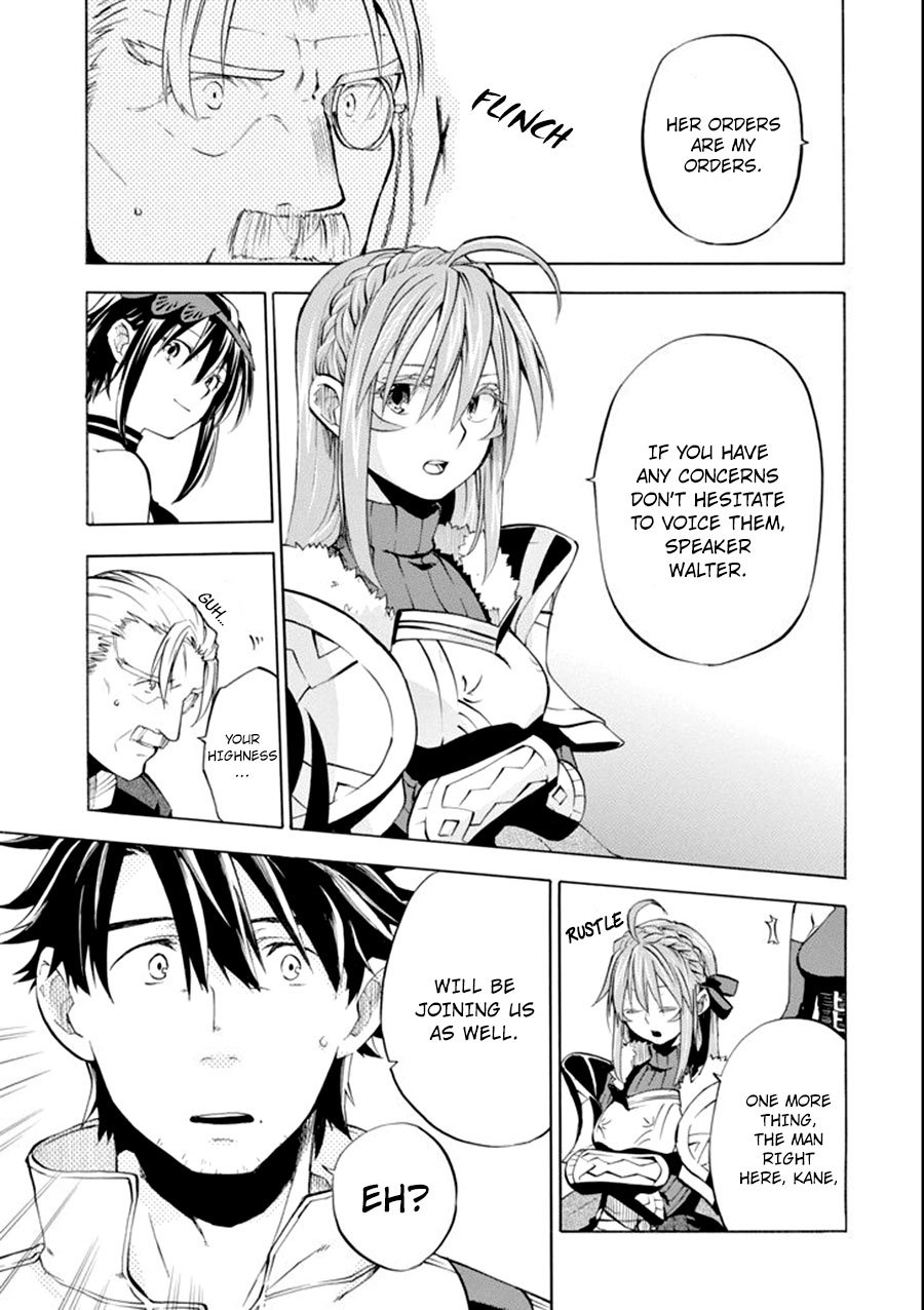 Page 9 of Chapter 7