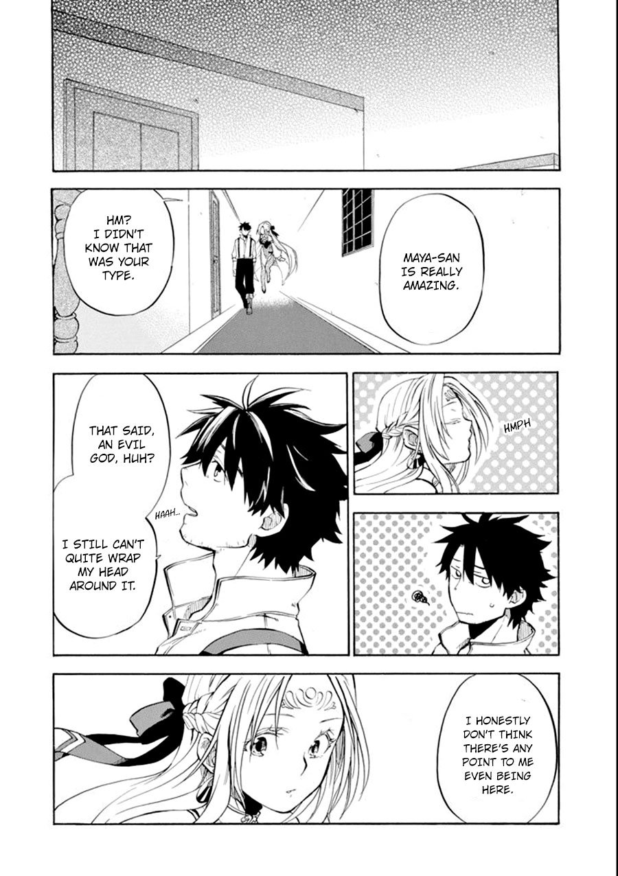 Page 12 of Chapter 7