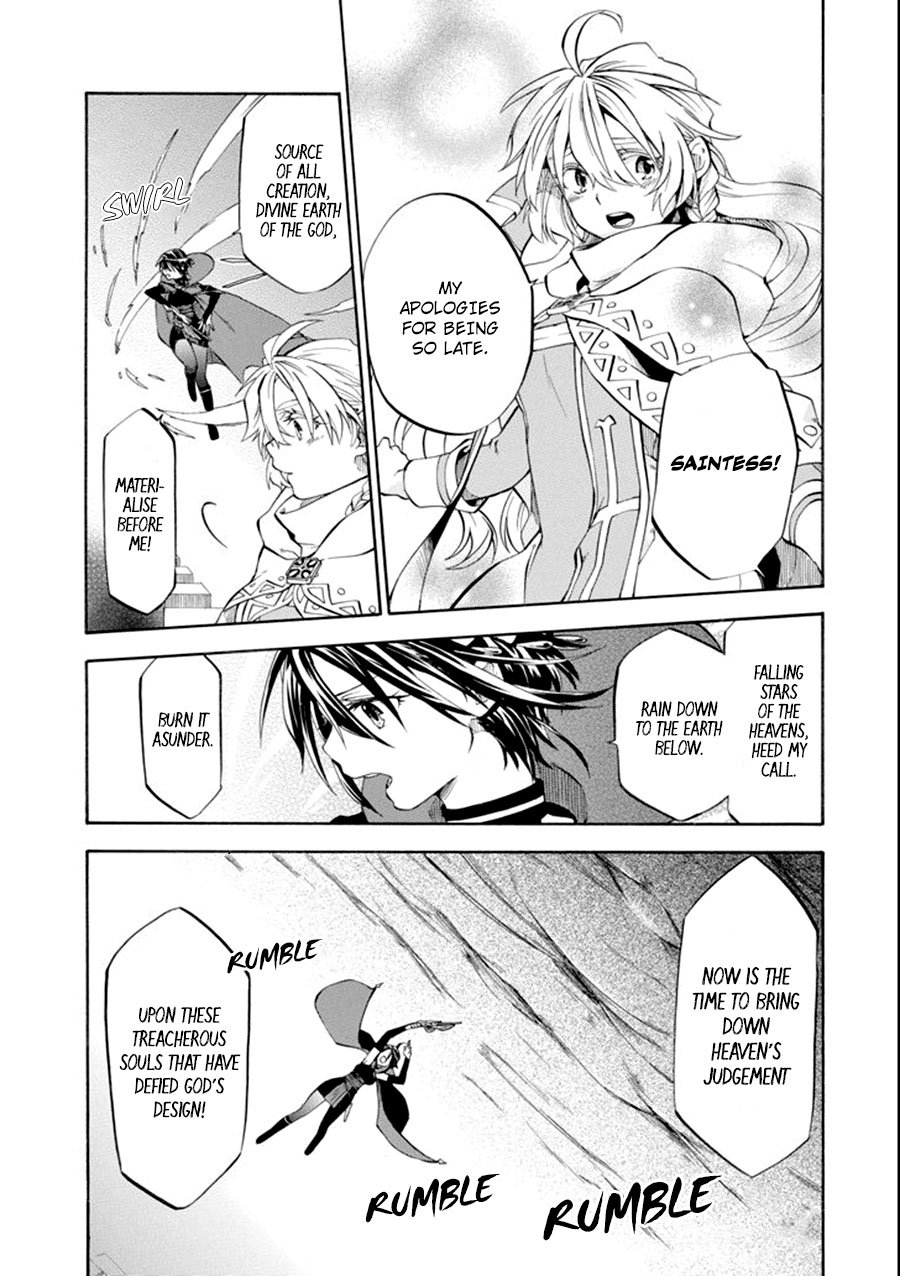 Page 5 of Chapter 8