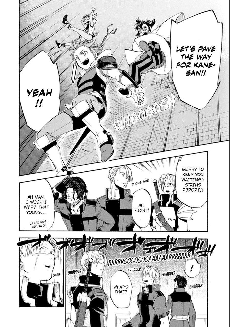 Page 10 of Chapter 8
