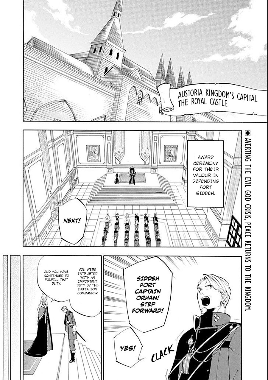 Page 1 of Chapter 9