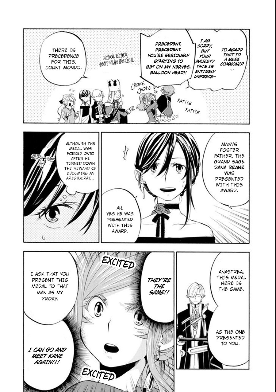 Page 7 of Chapter 9