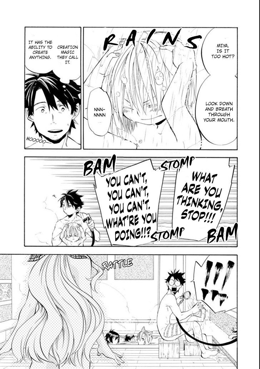Page 32 of Chapter 9