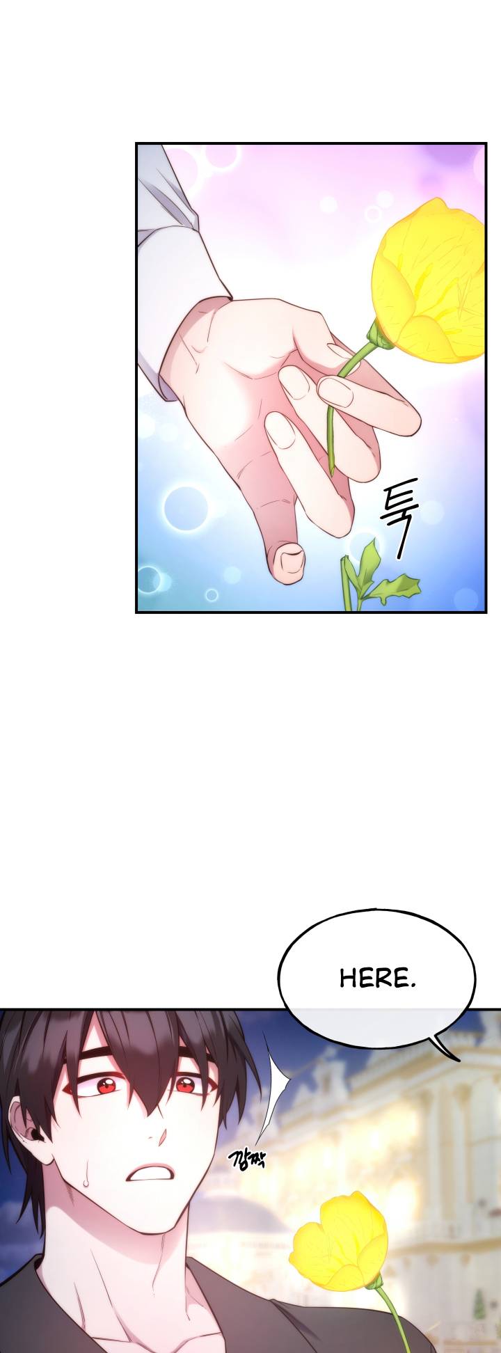 Page 7 of Chapter 100